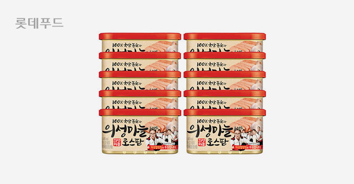 最も完璧な 送料無料 チーズフォンデュニッシュ1本と選べる2本のデニッシュ