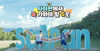 키워드 이미지
