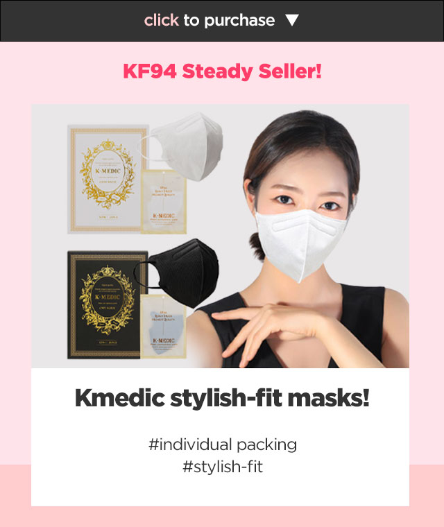 gmarket arte mask