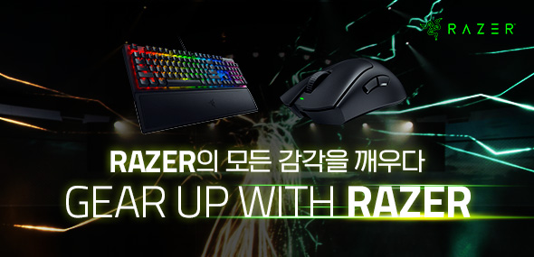 레이저 데스에더 V3, V4 PRO, 바이퍼 V3 PRO, 페이커 바이퍼 V3 PRO