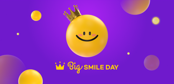 빅스마일데이 로보락 특가