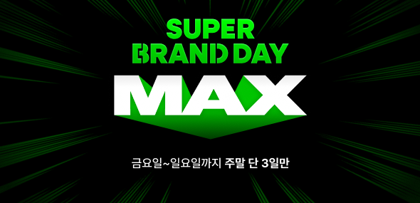 위칙 소독 실내건조 섬유유연제 2.3L 2개