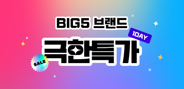 롯데칠성 음료수 모음