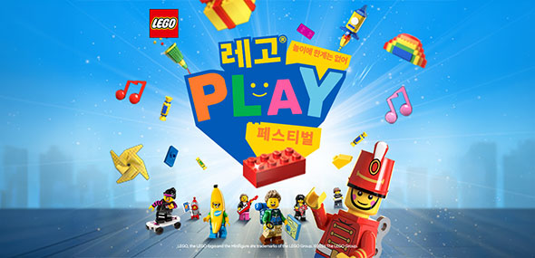 [G마켓] 디즈니 픽사 월-E와 이브 79,920원