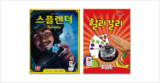 키워드 이미지