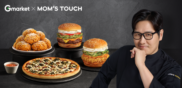 G마켓 맘스터치 X 김풍 작가 컬렉션 대표 이미지