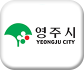 영주시