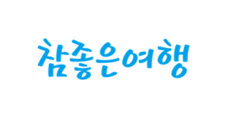 키워드 이미지