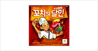 키워드 이미지