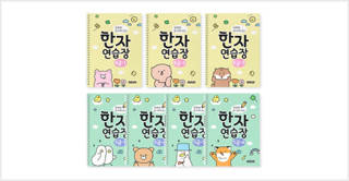 키워드 이미지