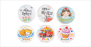 키워드 이미지