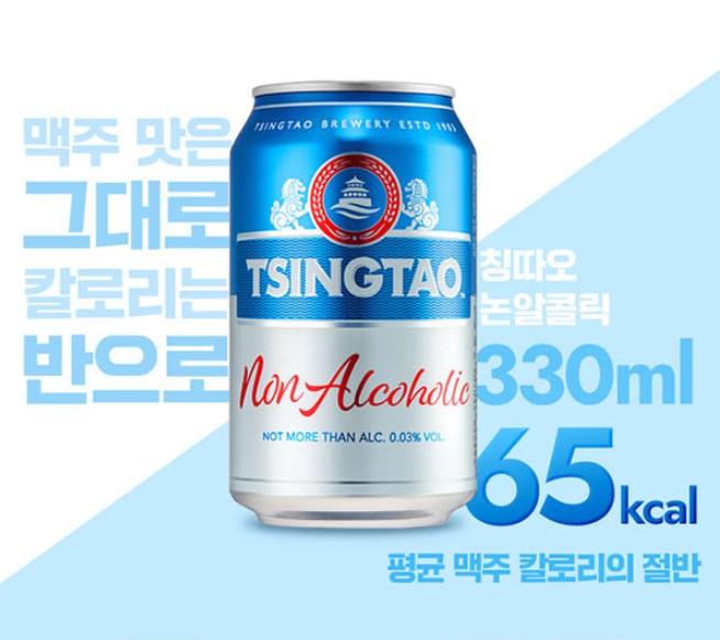 키워드 이미지