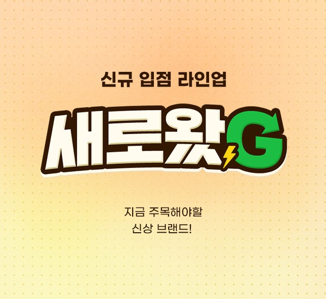 키워드 이미지