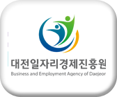 대전시