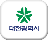 대전시