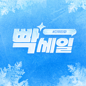 키워드 이미지