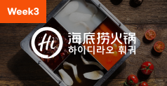 키워드 이미지