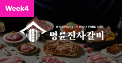 키워드 이미지