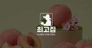 키워드 이미지