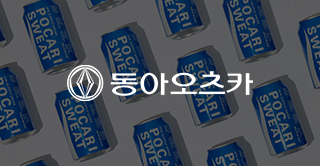 키워드 이미지