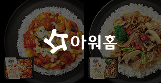 키워드 이미지