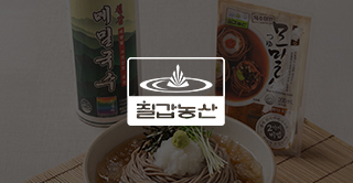 키워드 이미지