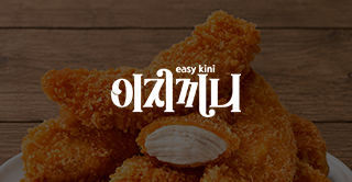 키워드 이미지