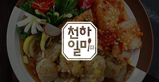 키워드 이미지