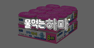 키워드 이미지