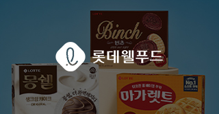 키워드 이미지