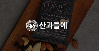 키워드 이미지
