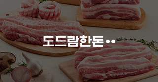 키워드 이미지