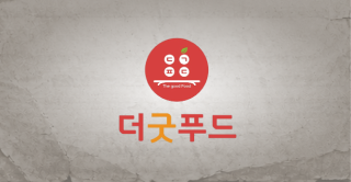 키워드 이미지