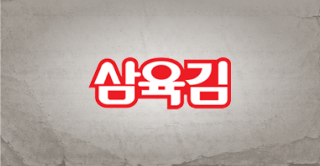 키워드 이미지