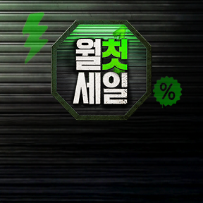 키워드 이미지