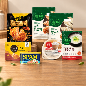 키워드 이미지