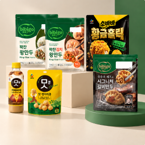 키워드 이미지