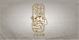 키워드 이미지