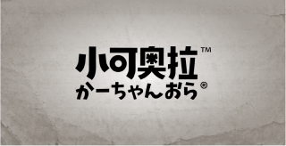 키워드 이미지