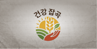 키워드 이미지