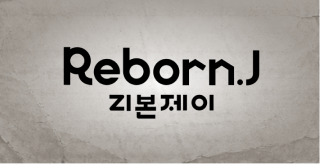 키워드 이미지