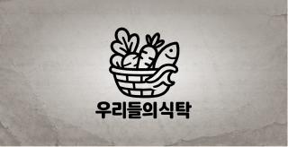 키워드 이미지