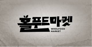 키워드 이미지