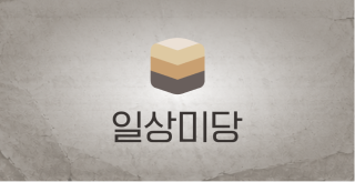 키워드 이미지