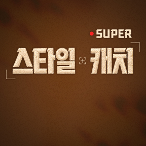키워드 이미지